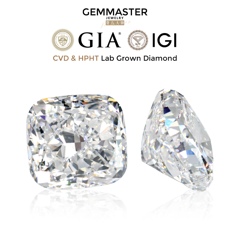 Cushion Cut Lab Grown Diamond  - Body Jewelry Vch reseña y precio