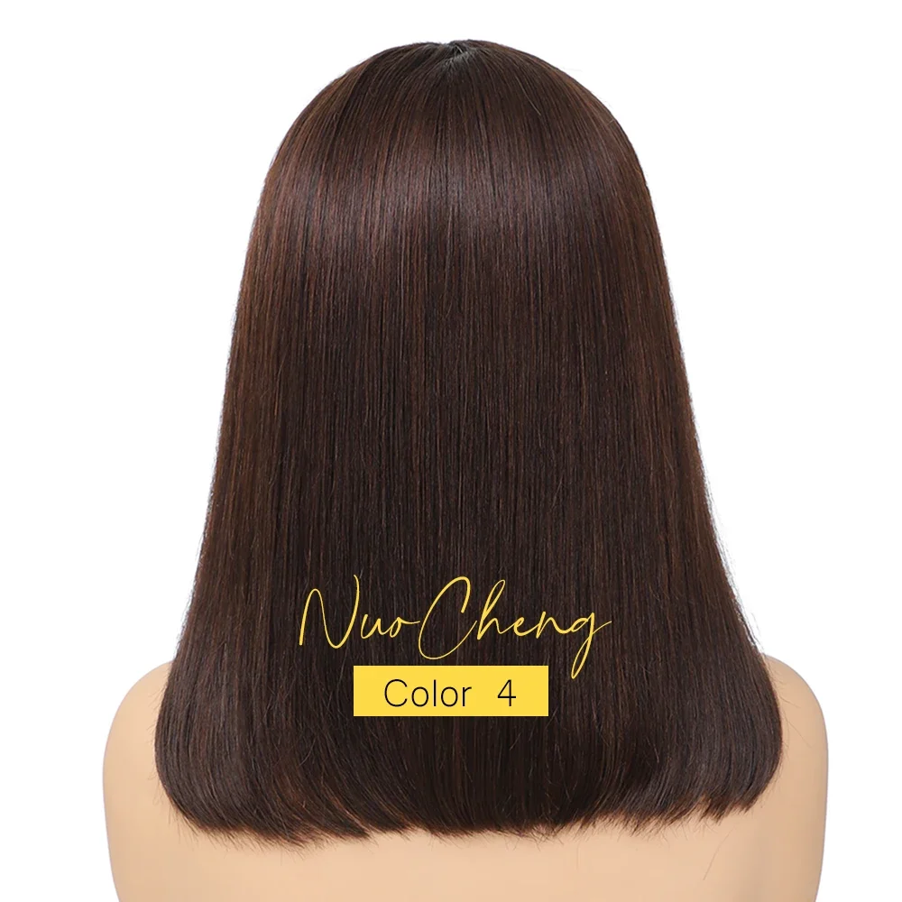 2026 new Bob Wig  Frontal Bob  - Body Jewelry Underwear reseña y precio