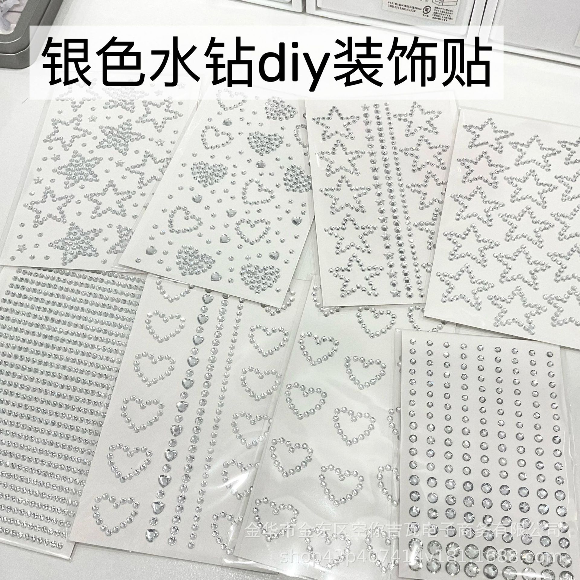 Silver Star Heart Rhinestone S - Star Flat Back reseña y precio