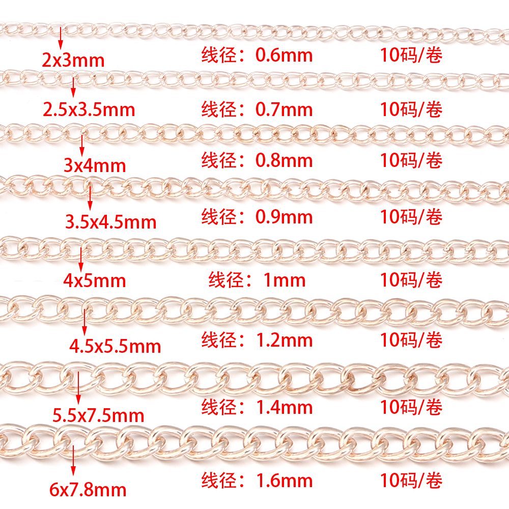 10yards/roll Flat 2-6mm Extens - Body Jewelry Underwear reseña y precio