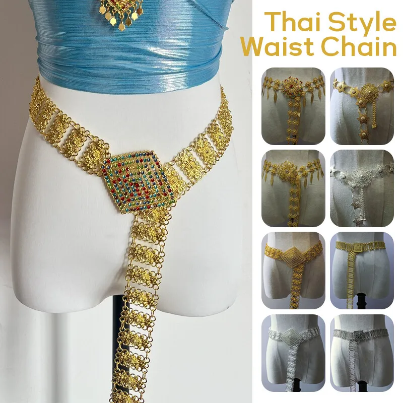 1PC Metal Thailand Waist Chain - Body Jewelry Dress reseña y precio